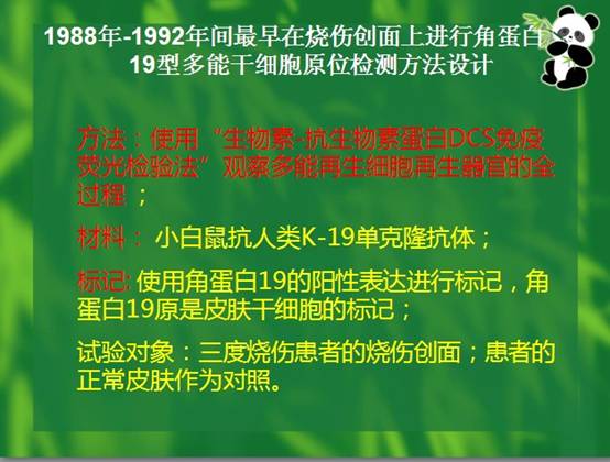 拉霸LaBa360(中国区)官方网站