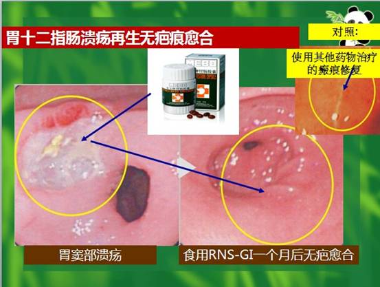 拉霸LaBa360(中国区)官方网站