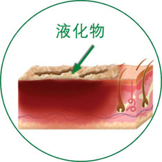 拉霸LaBa360(中国区)官方网站