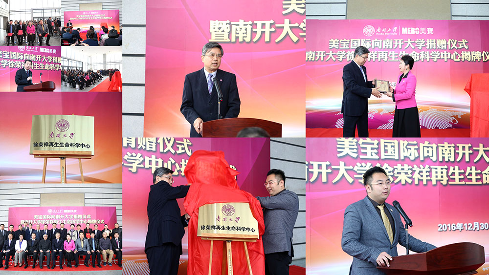 拉霸LaBa360(中国区)官方网站