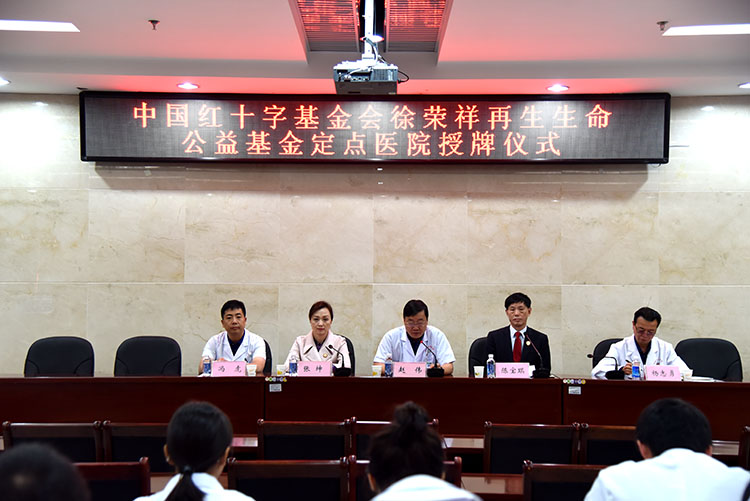 拉霸LaBa360(中国区)官方网站