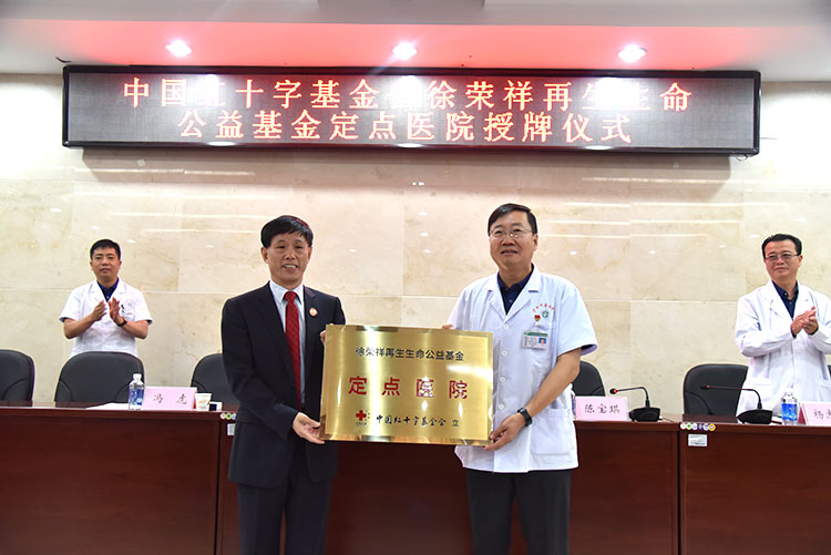 拉霸LaBa360(中国区)官方网站