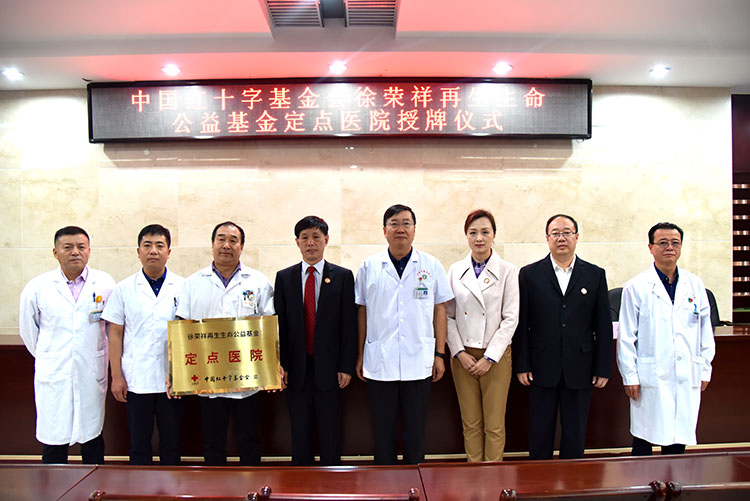 拉霸LaBa360(中国区)官方网站