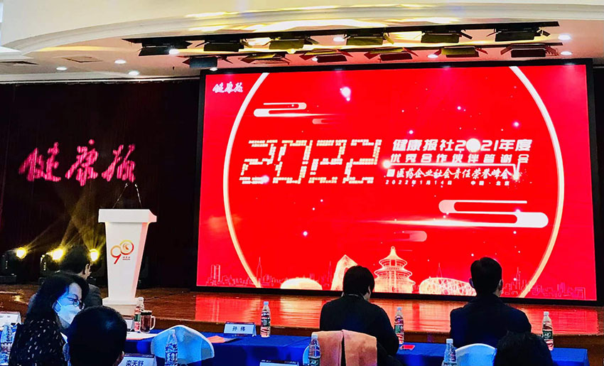 拉霸LaBa360(中国区)官方网站