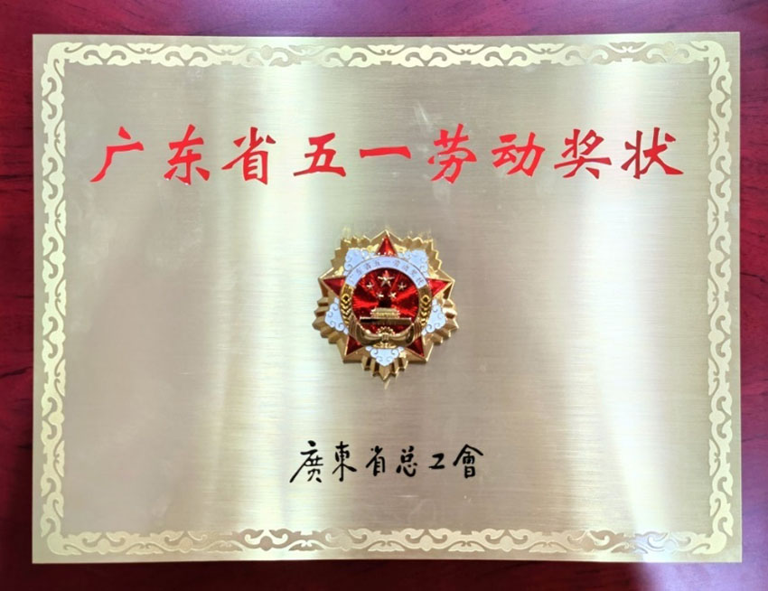 拉霸LaBa360(中国区)官方网站