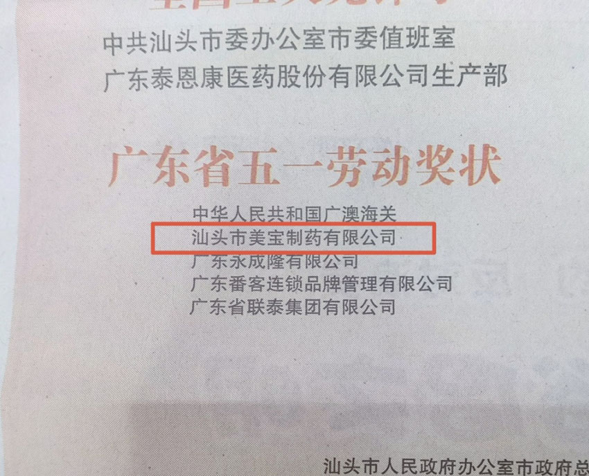 拉霸LaBa360(中国区)官方网站