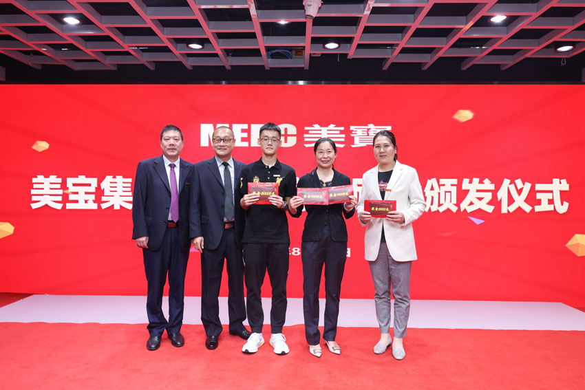 拉霸LaBa360(中国区)官方网站