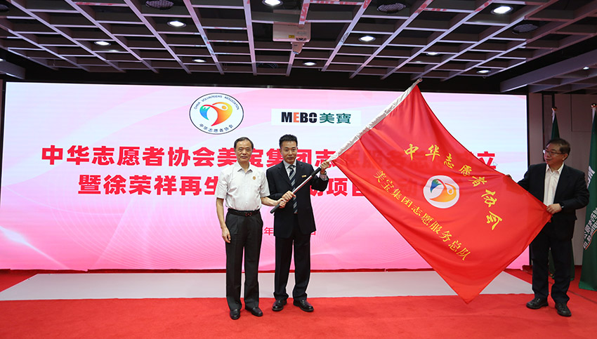 拉霸LaBa360(中国区)官方网站