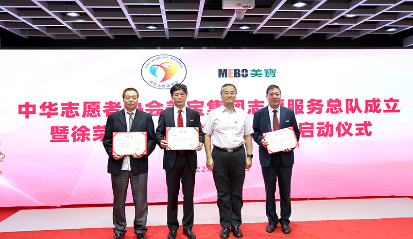 拉霸LaBa360(中国区)官方网站