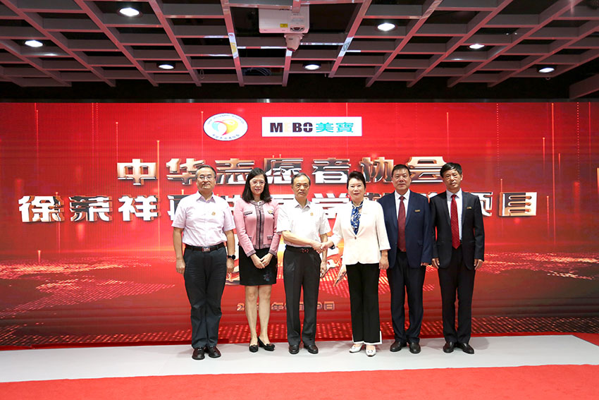 拉霸LaBa360(中国区)官方网站