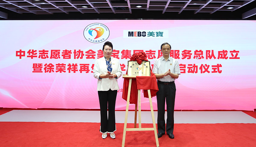 拉霸LaBa360(中国区)官方网站