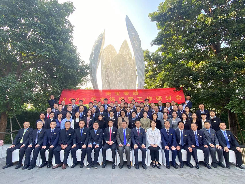 拉霸LaBa360(中国区)官方网站