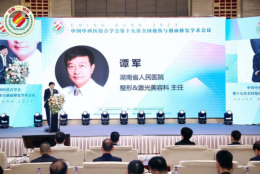 拉霸LaBa360(中国区)官方网站