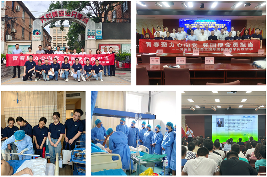 拉霸LaBa360(中国区)官方网站