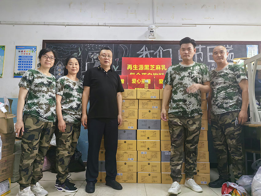 拉霸LaBa360(中国区)官方网站