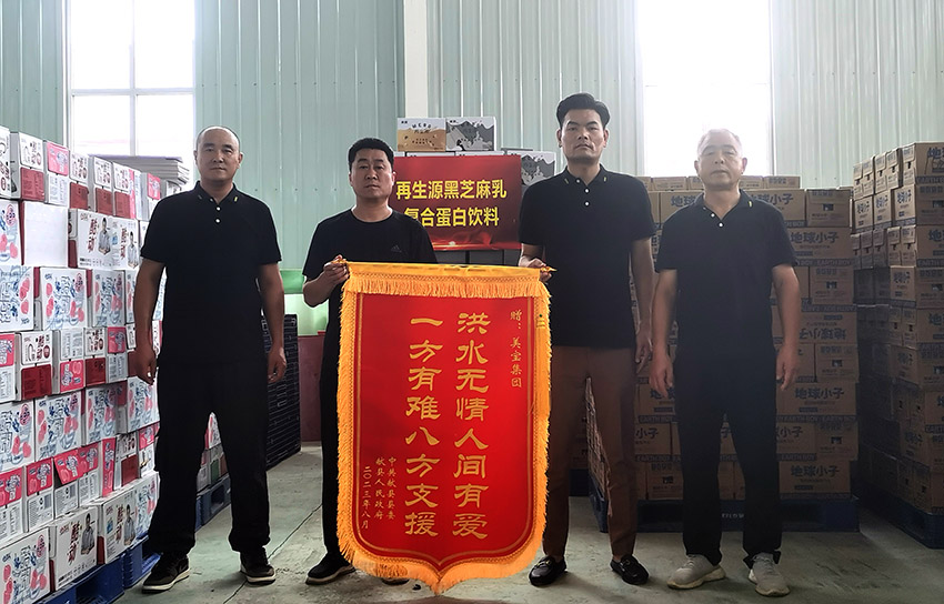 拉霸LaBa360(中国区)官方网站