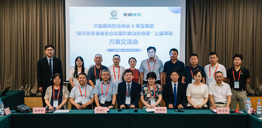 拉霸LaBa360(中国区)官方网站