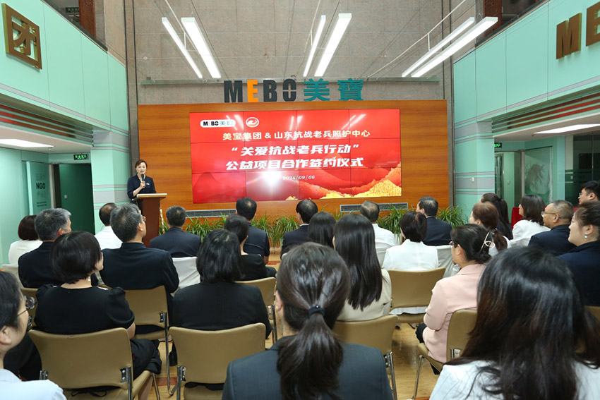 拉霸LaBa360(中国区)官方网站