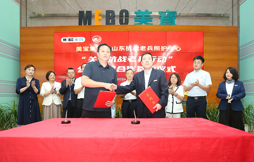 拉霸LaBa360(中国区)官方网站