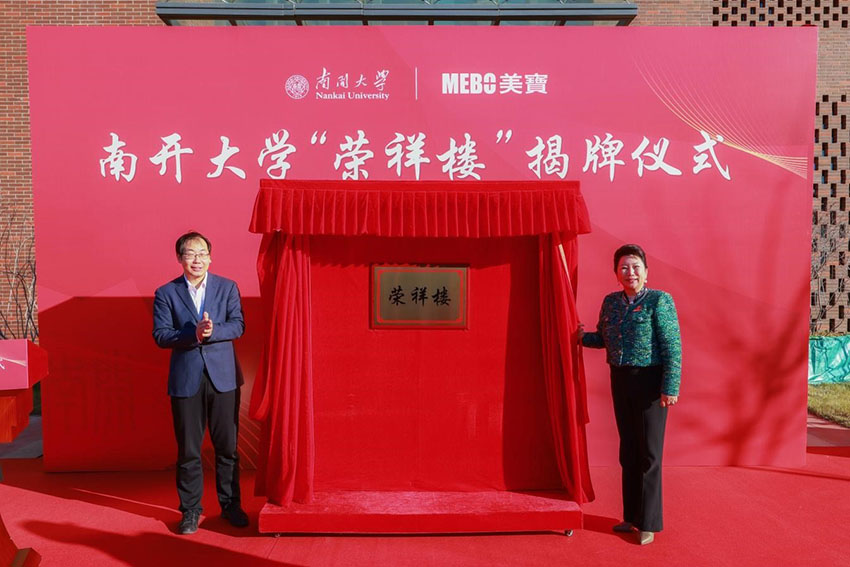 拉霸LaBa360(中国区)官方网站