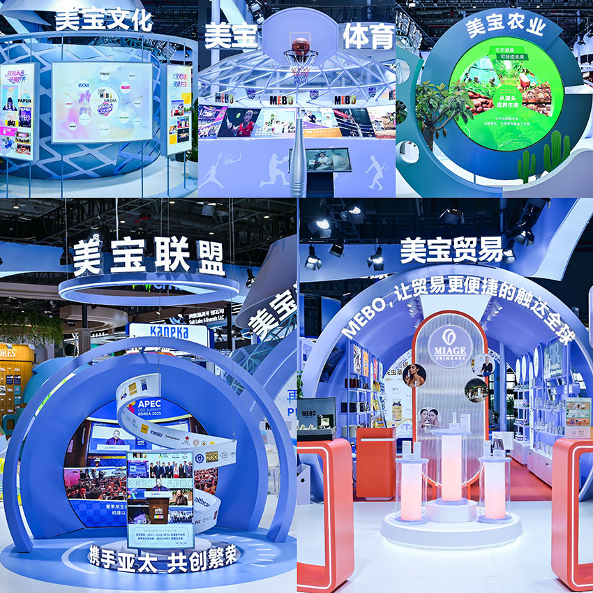 拉霸LaBa360(中国区)官方网站