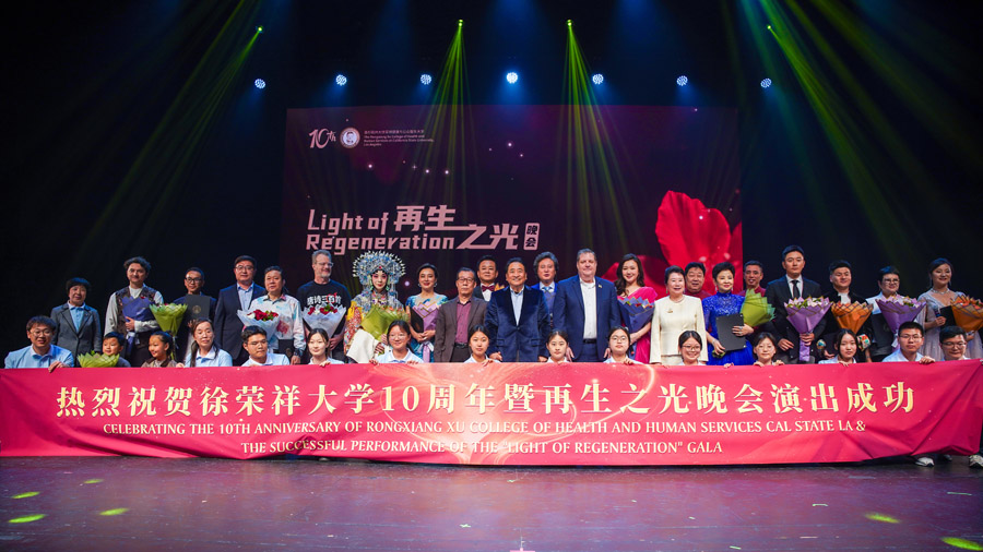 拉霸LaBa360(中国区)官方网站