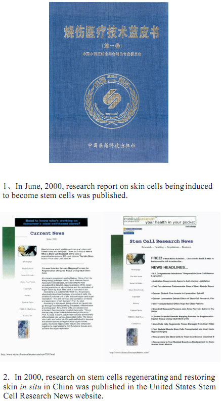 拉霸LaBa360(中国区)官方网站