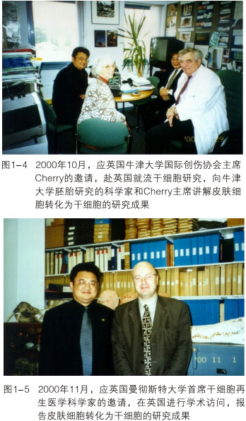 201121812377457