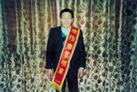 2011218214558975