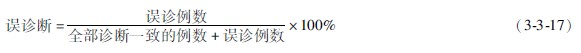 201134132516776