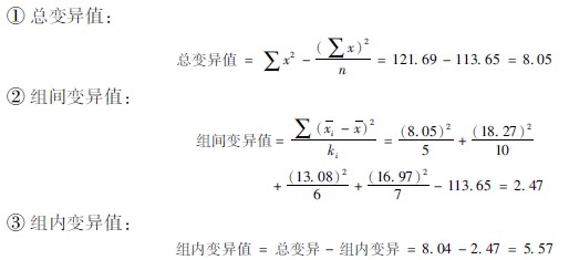 201134151554950