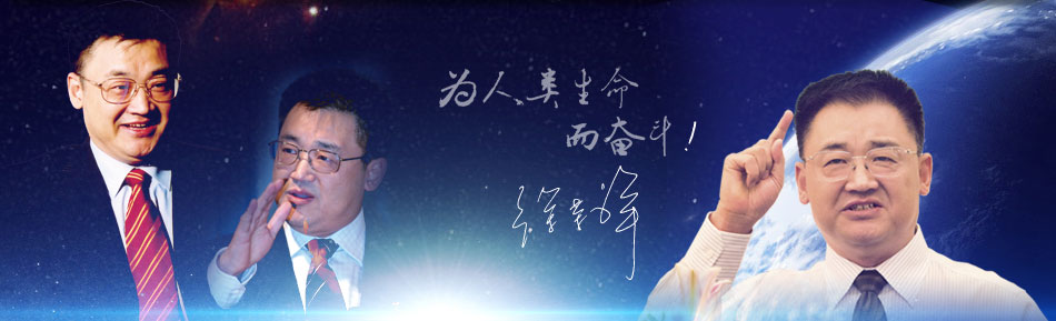拉霸LaBa360(中国区)官方网站