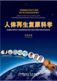 拉霸LaBa360(中国区)官方网站