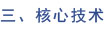 拉霸LaBa360(中国区)官方网站