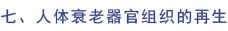 拉霸LaBa360(中国区)官方网站
